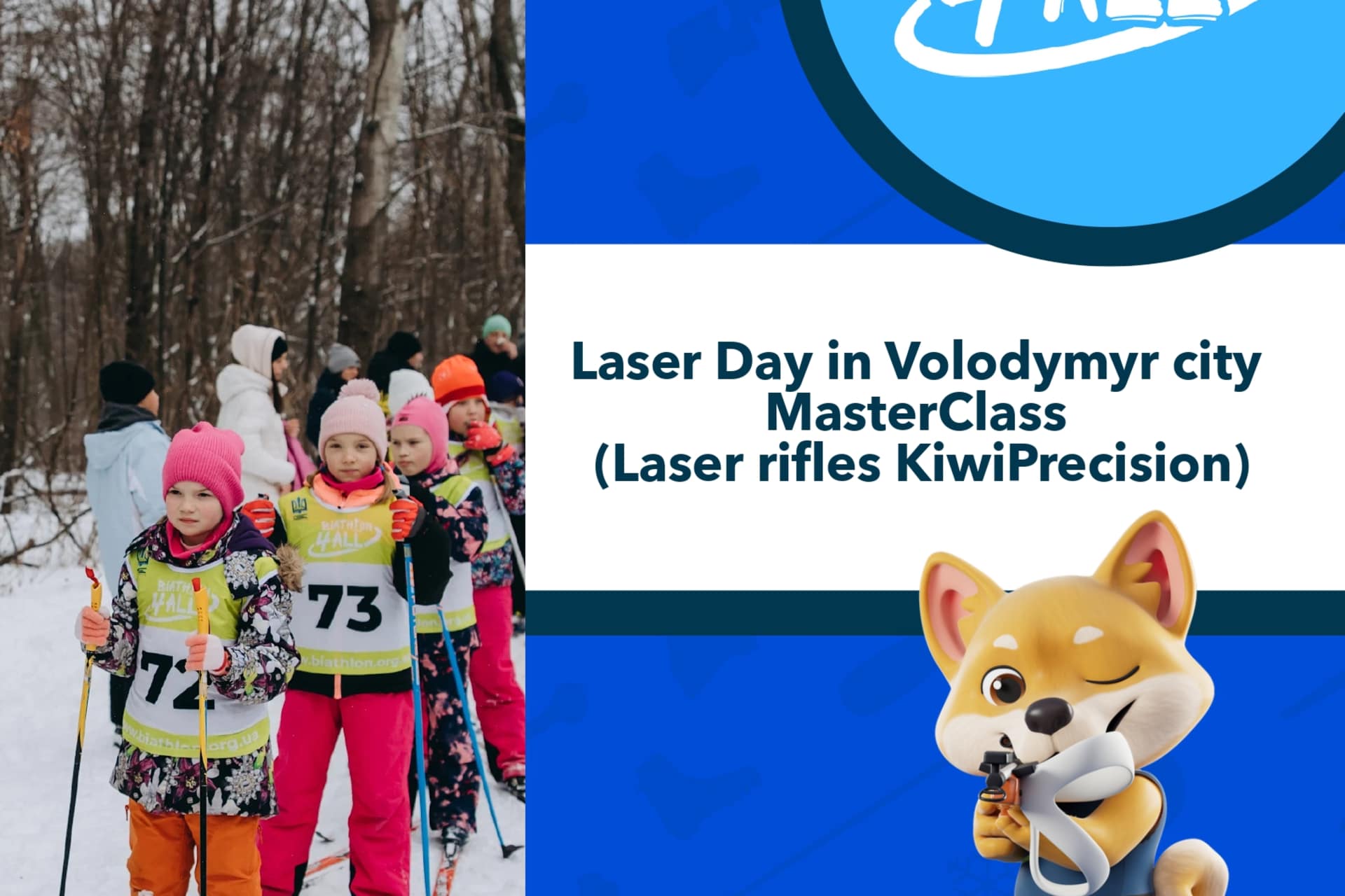 Laser Day in Volodymyr City MasterClass