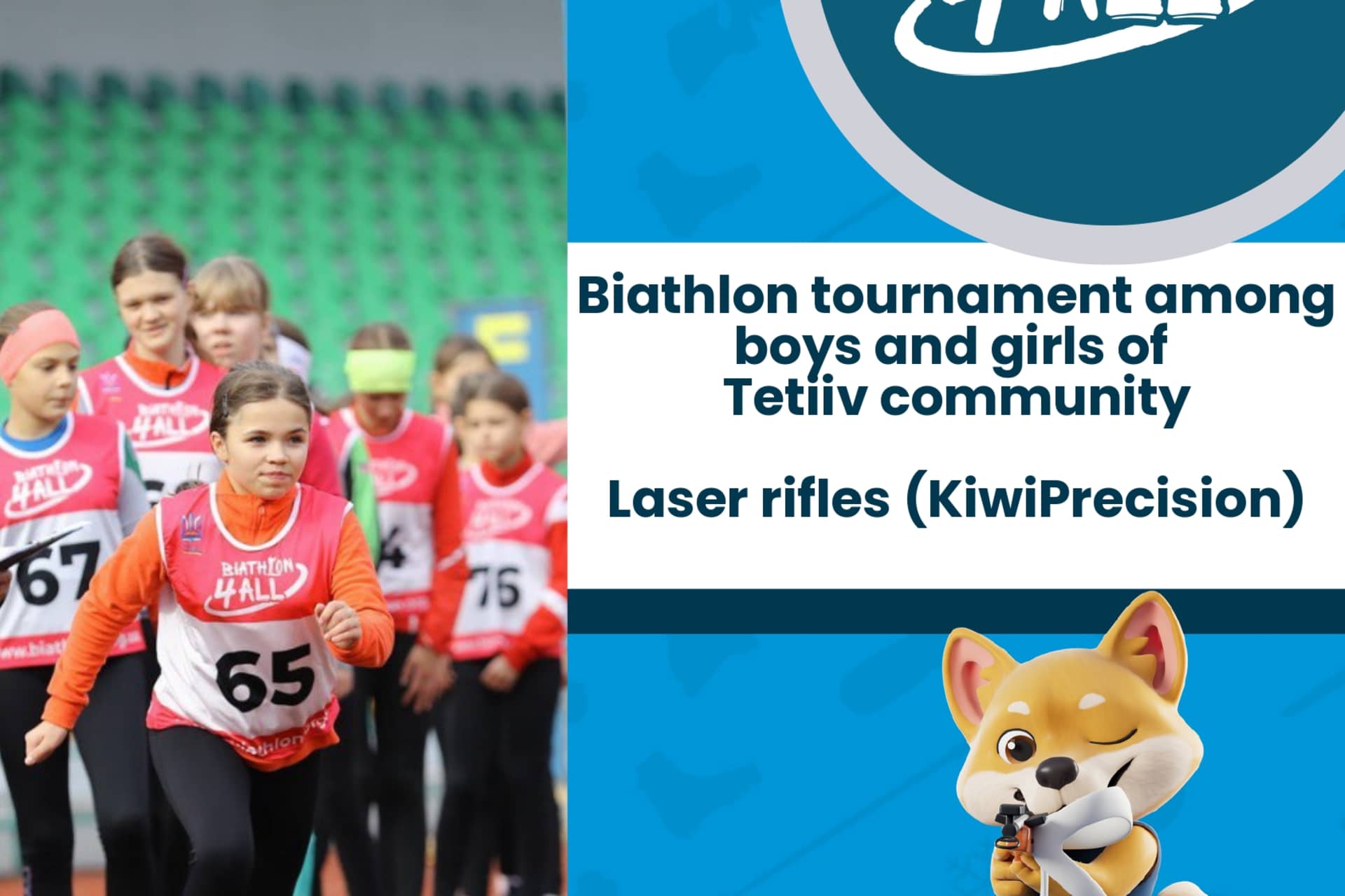 Biathlon Tournament among Boys and Girls of Tetiiv community
