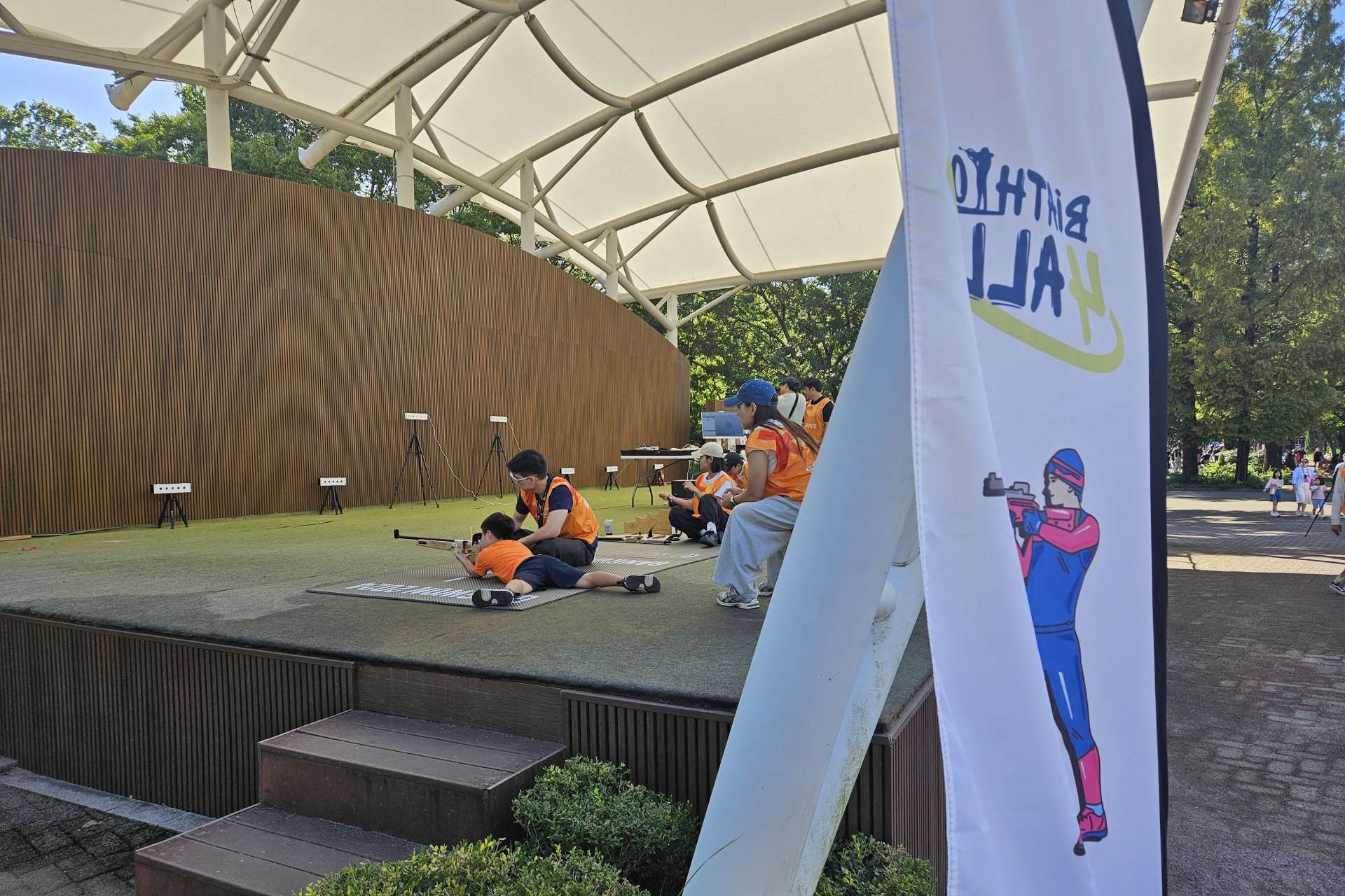 International Biathlon Day 2026 in South Korea