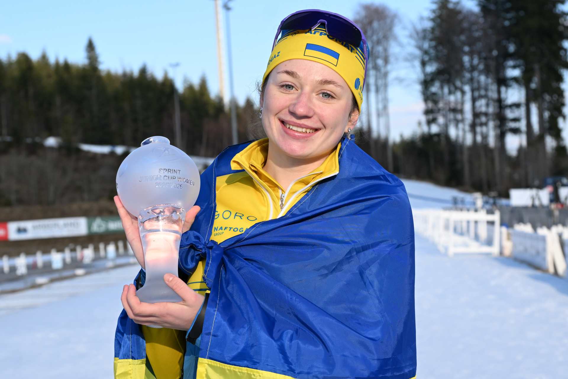 Tetiana Tarasiuk: Ukraine’s Rising Biathlon Star